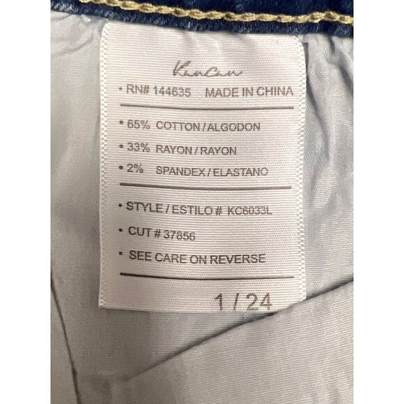 KanCan Blue Jean Shorts for Women - Picture 8 of 9